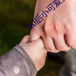 AG真人平台(中国)官方网站