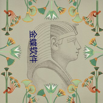 918博天堂·(中国)手机版客户端