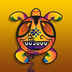 尊龙凯时·(中国)官方网站
