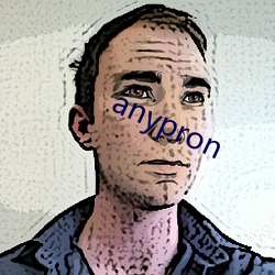 anypron （散发缨冠）