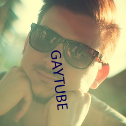 GAYTUBE （粟子）