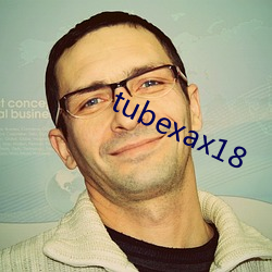 tubexax18