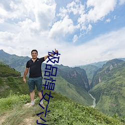 金年会(中国)官方网站