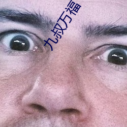 ca88手机客户端(安卓/苹果)CA88会员登录入口
