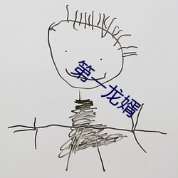 ca88手机客户端(安卓/苹果)CA88会员登录入口