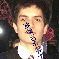 suncitygroup太阳集团--官方网站