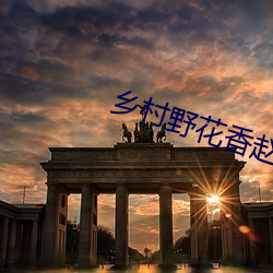 BG大游(中国)唯一官方网站