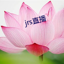 九游会登录j9入口 - 中国官方网站 | 真人游戏第一品牌