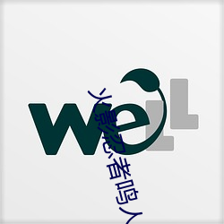 Ӱ忍者(zh)鸣人强(qiáng)x纲手(shǒu)(火Ӱ(rn)者(shǒu)和鸣人)