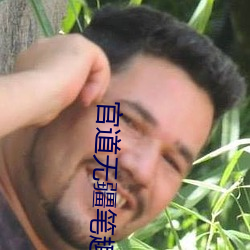 AG真人平台(中国)官方网站