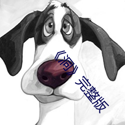 suncitygroup太阳集团--官方网站