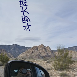 斗罗大陆唐三