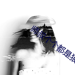 尊龙凯时人生就是搏(中国区)官方网站