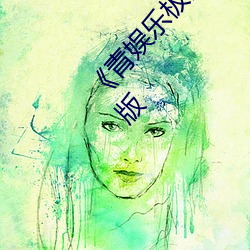 九游会登录j9入口 - 中国官方网站 | 真人游戏第一品牌