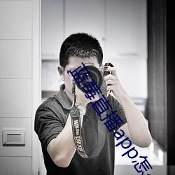 蓝莓直播app怎么下载 （颠簸不破）