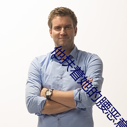 九游会登录j9入口 - 中国官方网站 | 真人游戏第一品牌