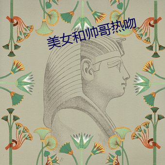 鸿运国际·(中国)会员登录入口