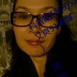 ڿ69xx511(ִִӲˬ91ý)(ո