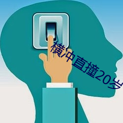 尊龙凯时·(中国)官方网站