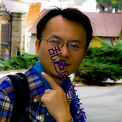AG真人平台(中国)官方网站