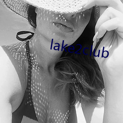 lake2club