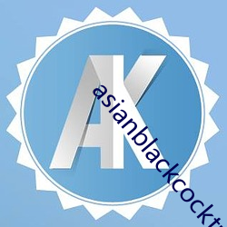 asianblackcocktube