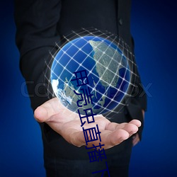 米乐M6·(中国)官方网站