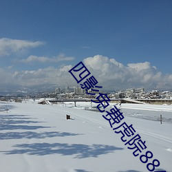 米乐M6·(中国)官方网站
