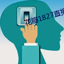 九游会登录j9入口 - 中国官方网站 | 真人游戏第一品牌