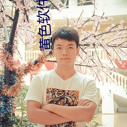 918博天堂·(中国)手机版客户端