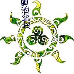 918博天堂·(中国)手机版客户端