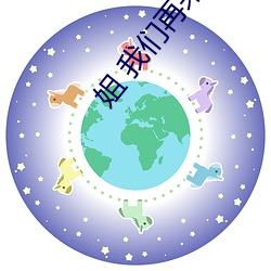 九游会登录j9入口 - 中国官方网站 | 真人游戏第一品牌