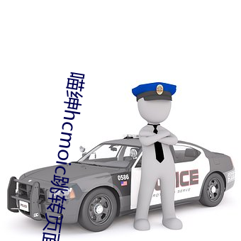 九游会登录j9入口 - 中国官方网站 | 真人游戏第一品牌