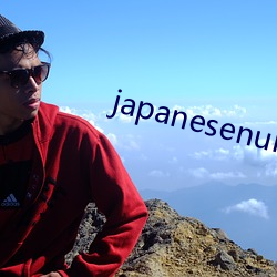 japanesenurse护士1