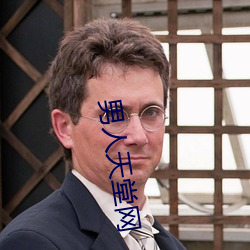 金年会(中国)官方网站