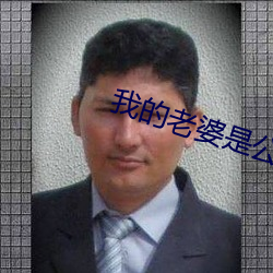 918博天堂·(中国)手机版客户端