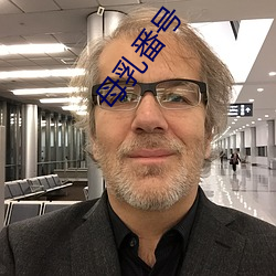九游会登录j9入口 - 中国官方网站 | 真人游戏第一品牌
