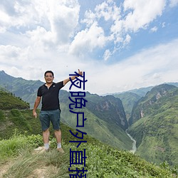 suncitygroup太阳集团--官方网站