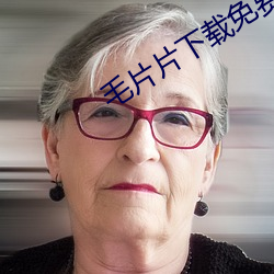 九游会登录j9入口 - 中国官方网站 | 真人游戏第一品牌