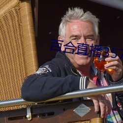 金年会(中国)官方网站