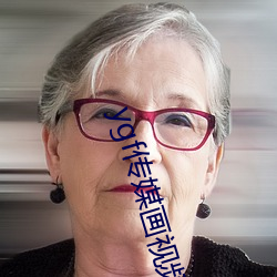ygf传媒画视频app下载 想入非非）