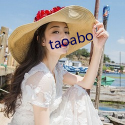 taoabo