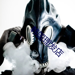 尊龙凯时·(中国)官方网站