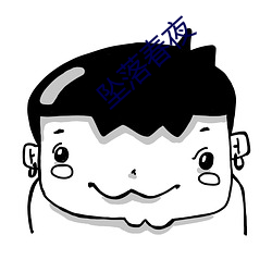 墜落春夜