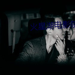 AG真人平台(中国)官方网站