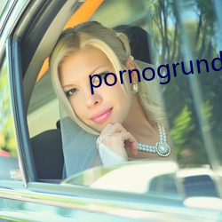 pornogrund