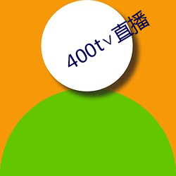 欧博abg - 官方网址登录入口