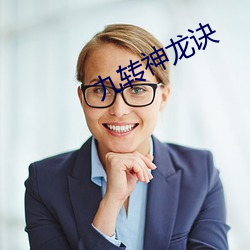 金年会(中国)官方网站