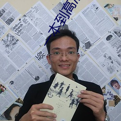一本(本)到(到)高清(清)视频(頻)不卡dvd日