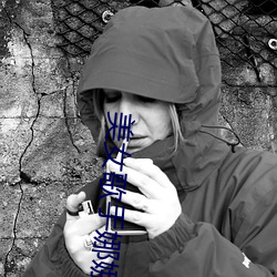 美女(女)歌手娜(娜)娜